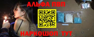 хмурый Нальчик
