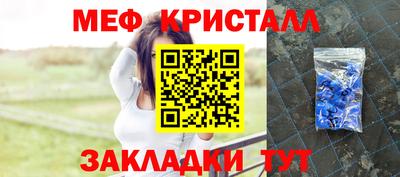 mdpv Нарткала
