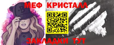mdpv Нарткала