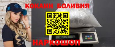хмурый Нальчик