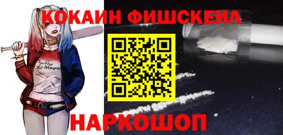 хмурый Нальчик
