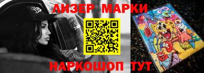 mdpv Нарткала
