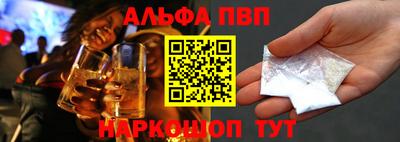 хмурый Нальчик