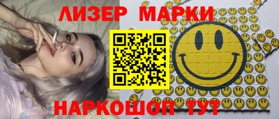 mdpv Нарткала