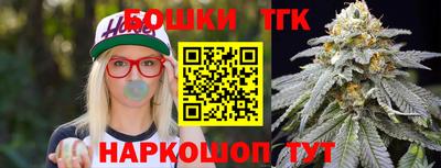 героин Новозыбков