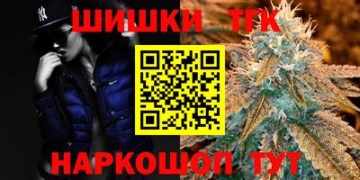 mdpv Нарткала