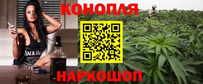таблы Наро-Фоминск