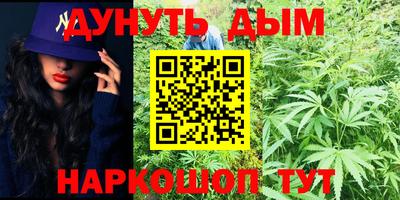 mdpv Нарткала