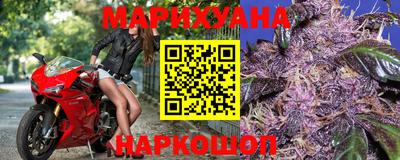 хмурый Нальчик