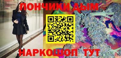 хмурый Нальчик