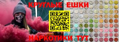 хмурый Нальчик