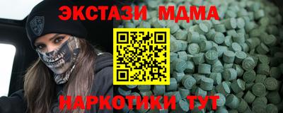 mdpv Нарткала