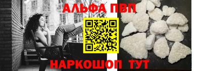 mdpv Нарткала