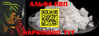 mdpv Нарткала