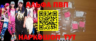 хмурый Нальчик