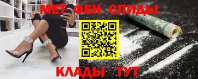 mdpv Нарткала