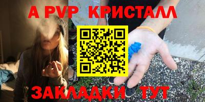 хмурый Нальчик