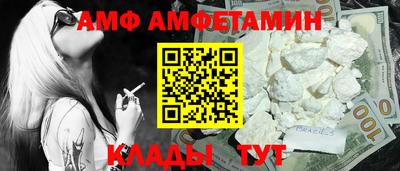 хмурый Нальчик