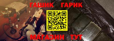 хмурый Нальчик