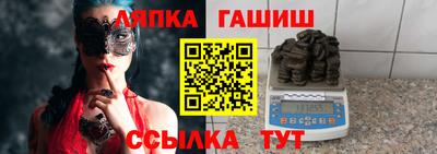 хмурый Нальчик
