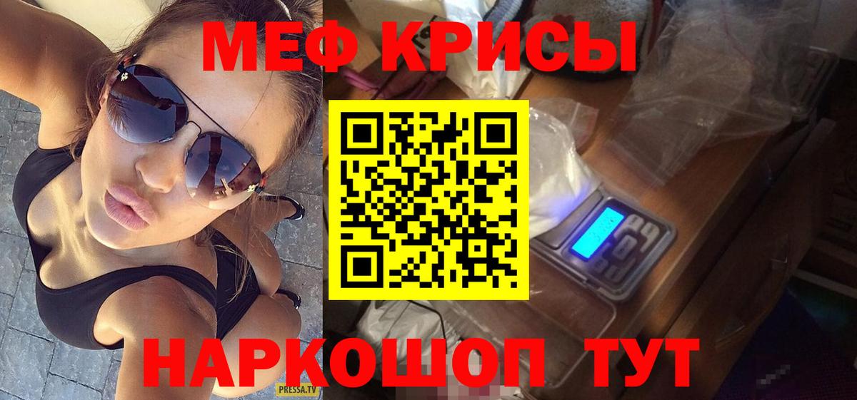 ГАШ Старая Купавна
